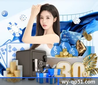 万赢棋牌 APP